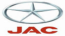 Phụ tùng xe JAC